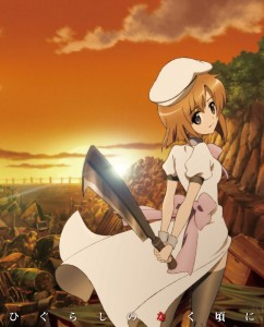 Higurashi anime visual 1