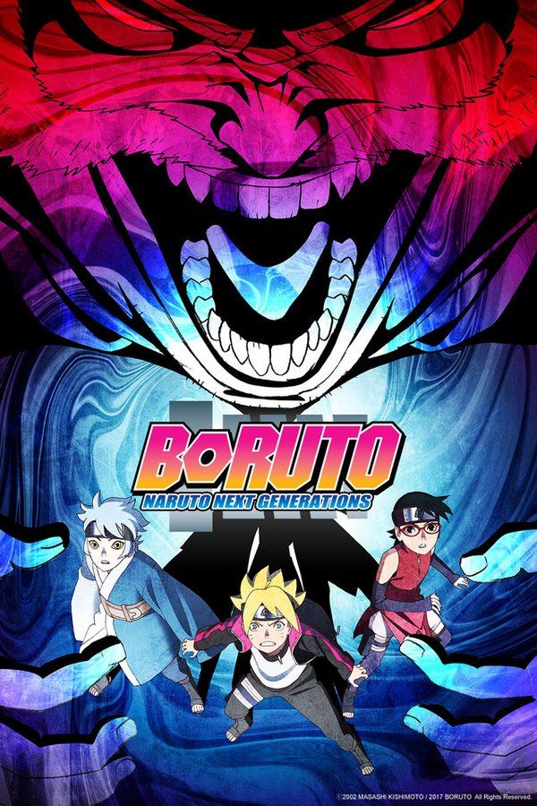 Boruto anime new arc 2020