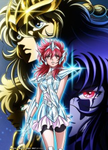 Saintia cho anime visual