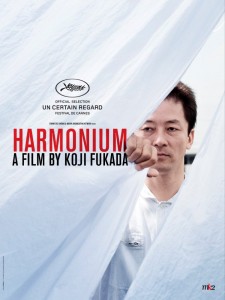 Harmonium affiche