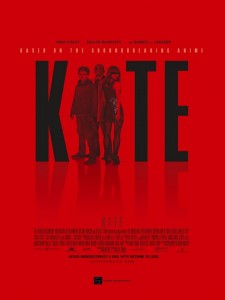 Kite affiche us3