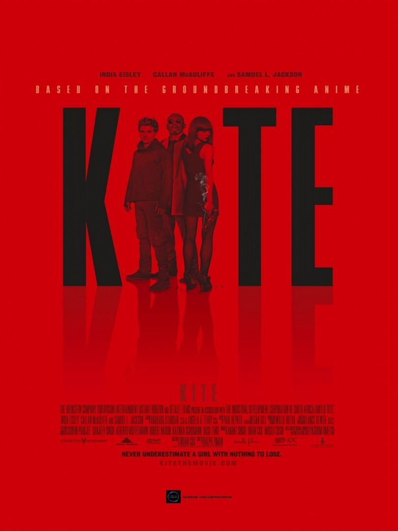 Kite affiche us3