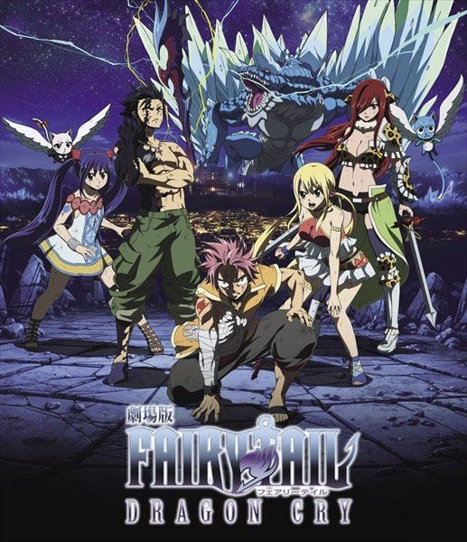 Fairy Tail : Dragon Cry - Movie - DVD