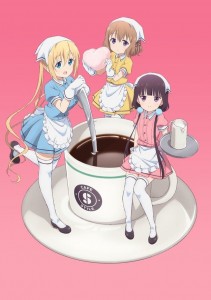 Blend s visuel 1