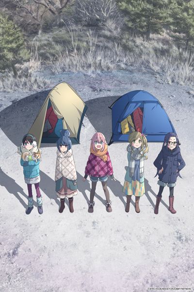 Yuru camp affiche5