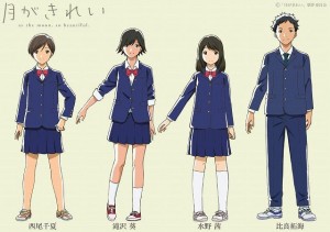 Tsuki ga kirei anime character 1