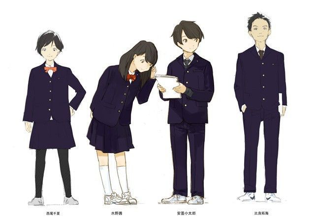 Tsuki ga kirei visuel characters