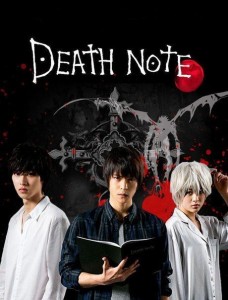 Death note drama affiche