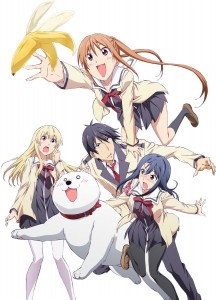 Aho girl visual 2