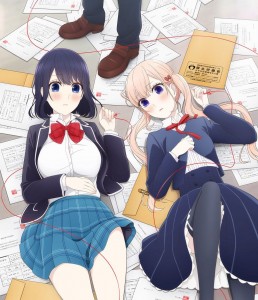 Love and lies anime