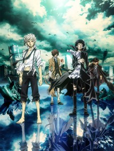 Bungo stray dogs dead apple film visuel 2