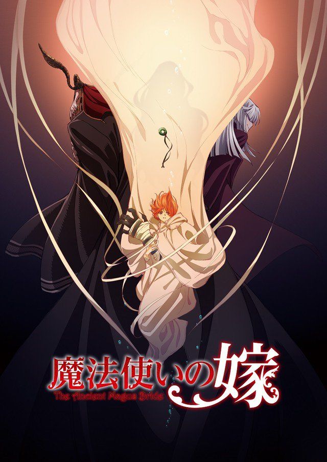 The Ancient Magus Bride tv visual 3