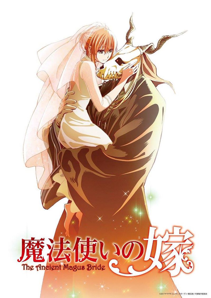 Ancient magus bride anime Visual 4