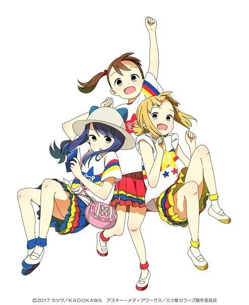 Mitsuboshi colors visuel anime