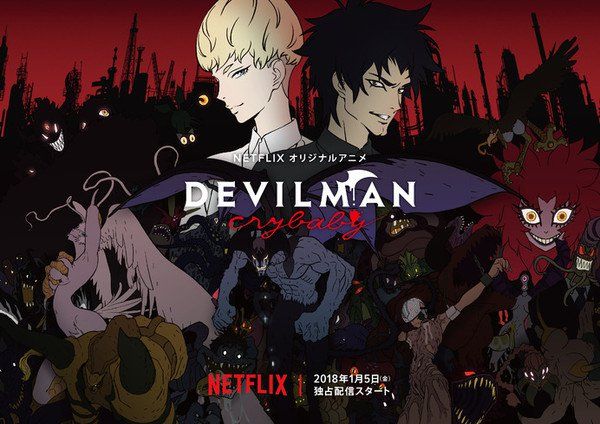 Devilman visual_promo