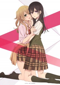 Citrus anime main visual