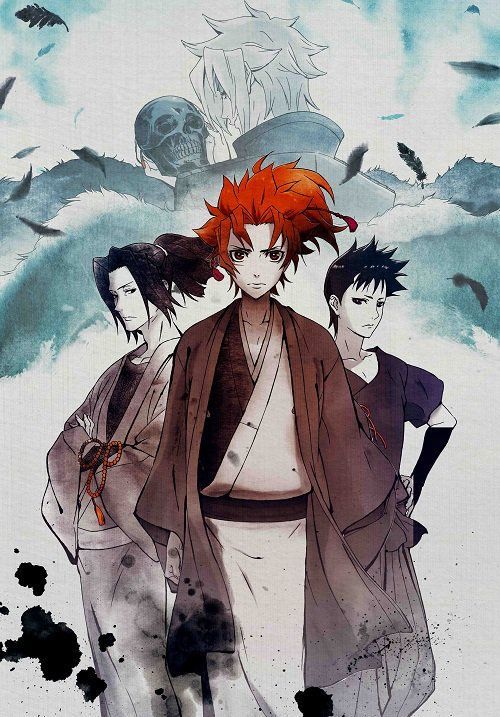 Peace maker kurogane film visual prov