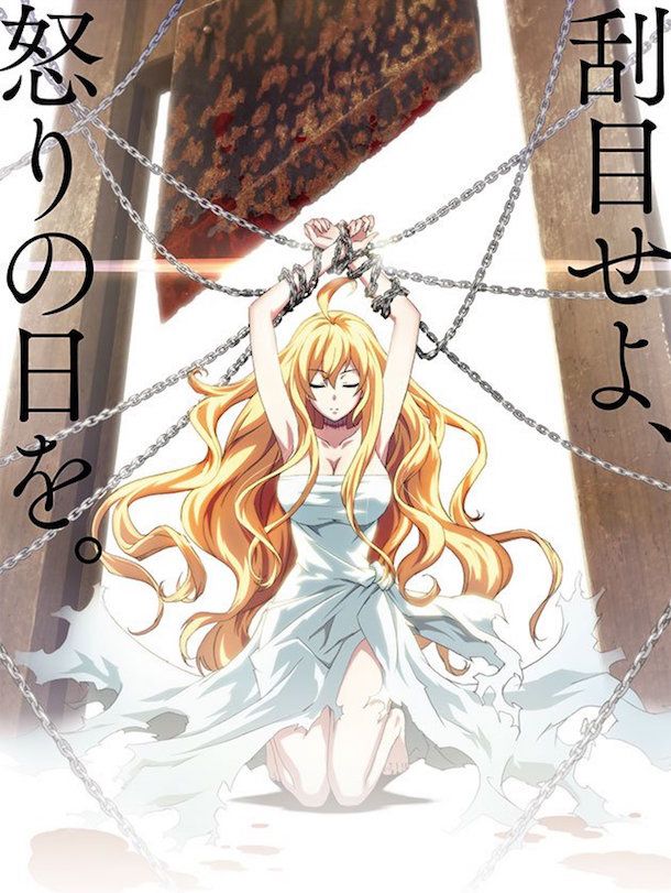 Dies irae anime visual 2