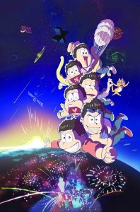 Osomatsu san visuel officiel saison2