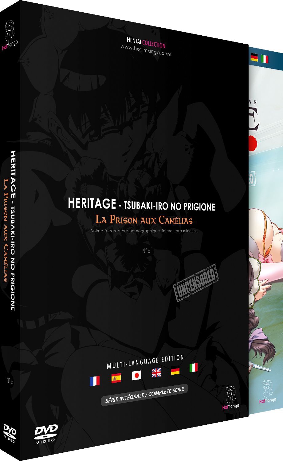 Heritage tsubaki iro_no_Prigione_ _La_Prison_aux_Cam_lias anime
