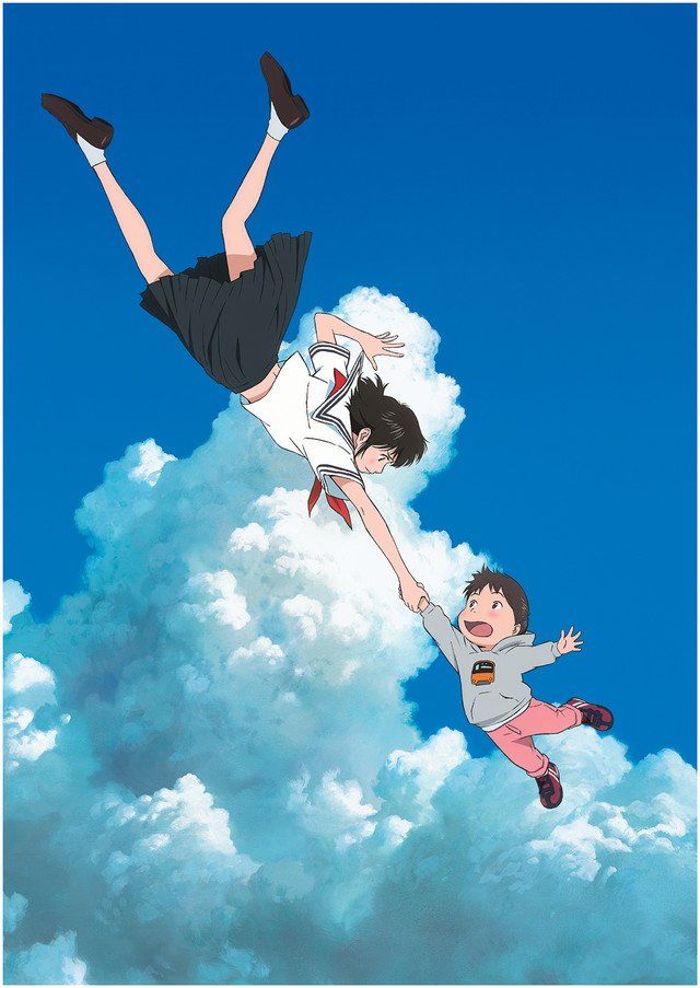 Mirai no mirai visual 1