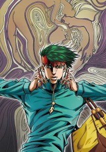 Kishibe rohan oav 2