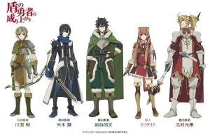 The rising of the shield hero anime characters