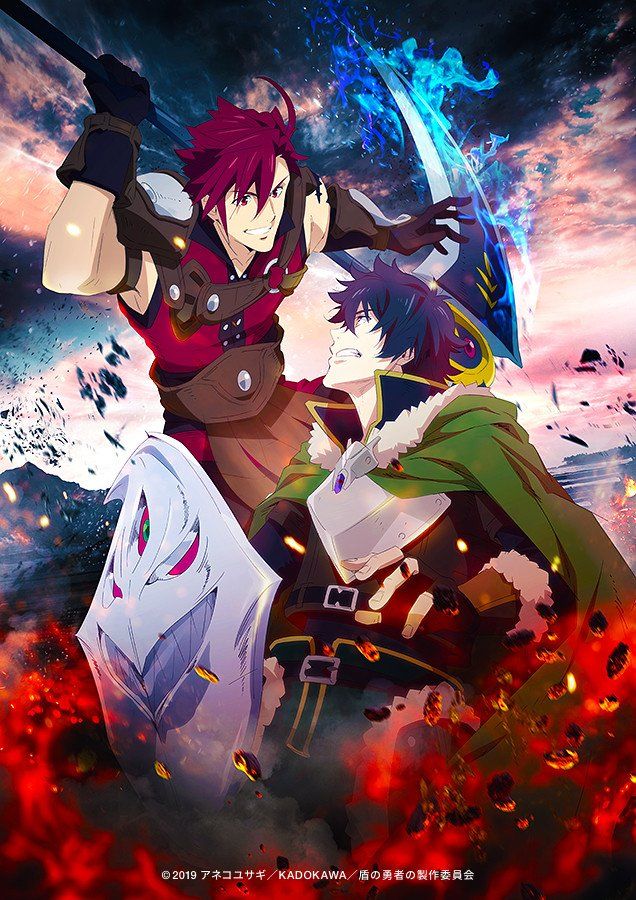 The_rising_of_the_shield_Hero partie 2 visual 2