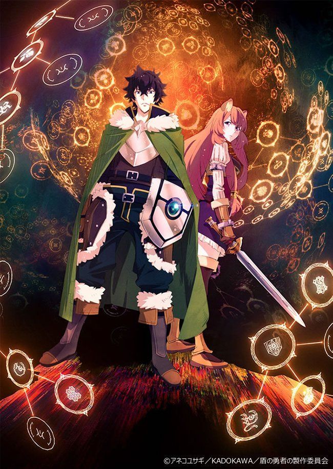The rising of the shield hero anime visual