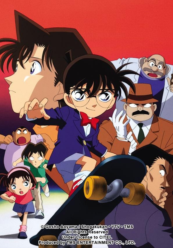 Detective conan anime visual 1