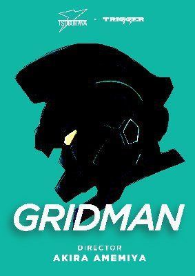 Gridman