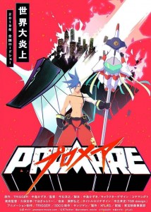 Promare anime Teaser Visual