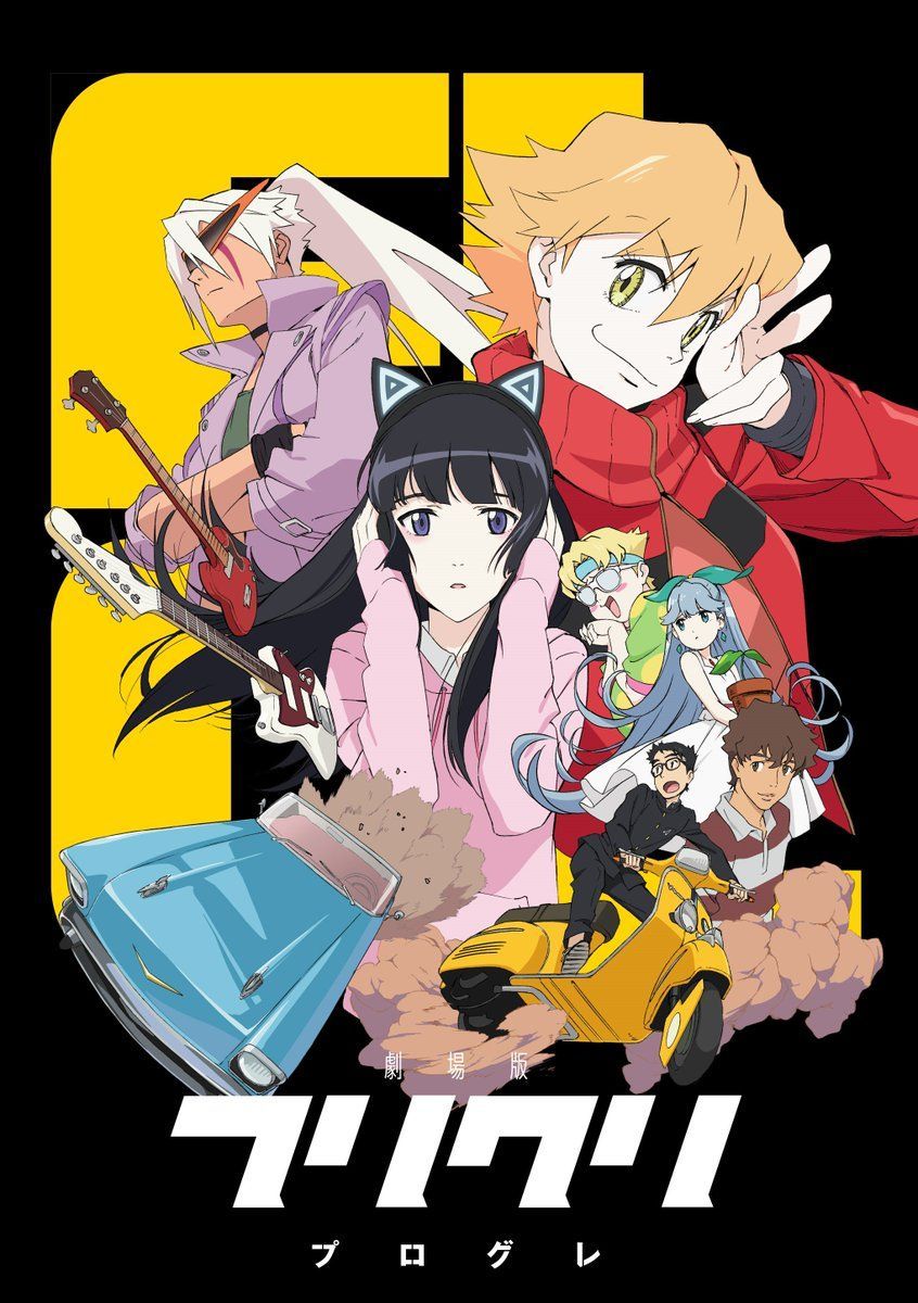 FLCL progressive visual