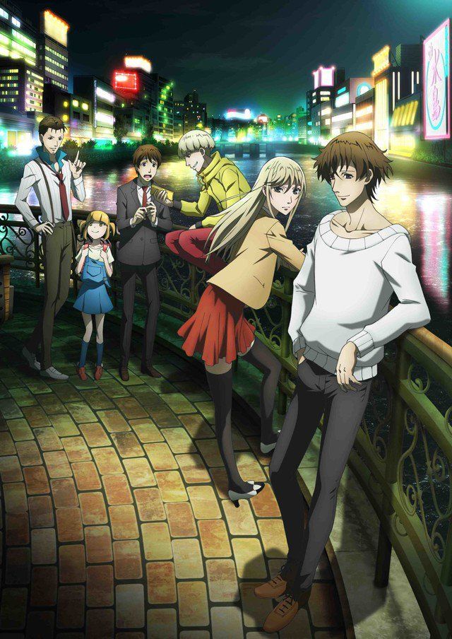 Hakata tonkotsu ramens poster