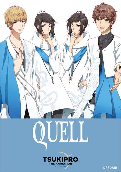 Tsuki pro anime quell