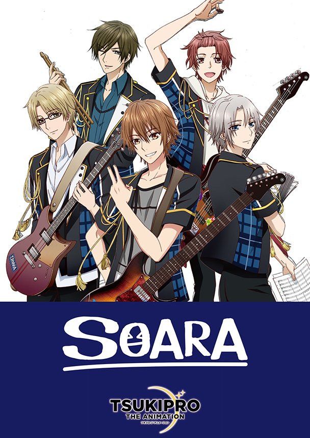 Tsukipro the animation soara