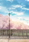 Kimi no suizo tabetai film visuel prov