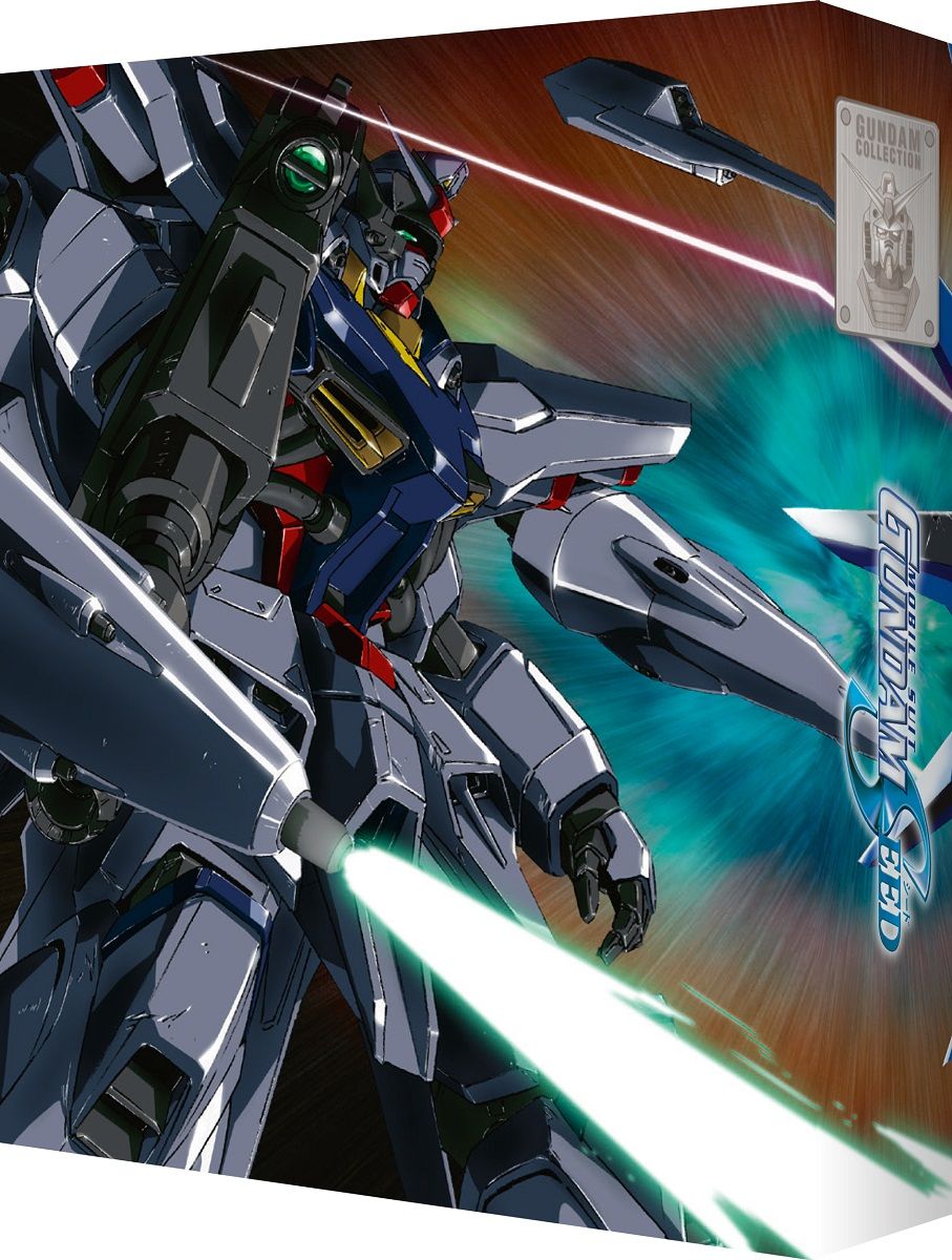 Gundam SEED Special Edition box 2