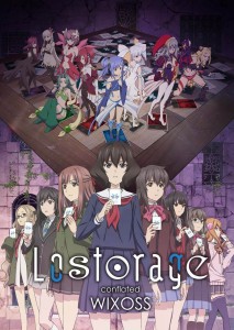 Lostorage conflated wixoss visual 2