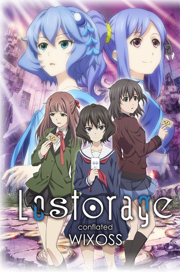 Lostorage conflated wixoss anime visual