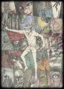 Junji ito masterpiece collection anime