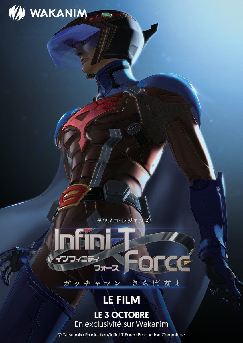 Infini t force film annonce wakanim