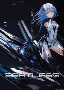 Beatless visual 2