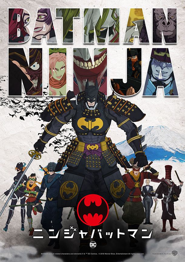 Batman ninja visual 2