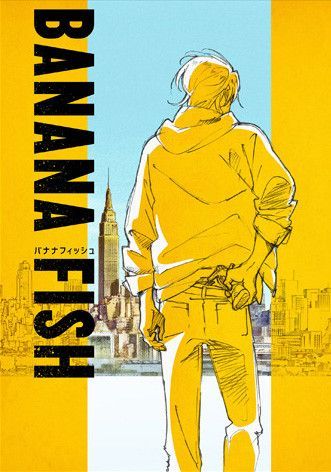 Banana fish anime visual 2