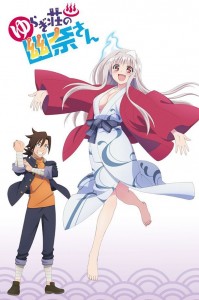 Yuragi sou no yuna san anime visual