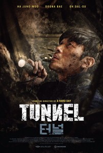 Tunnel affiche coree