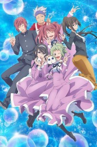 Amanchu saison 2 visual