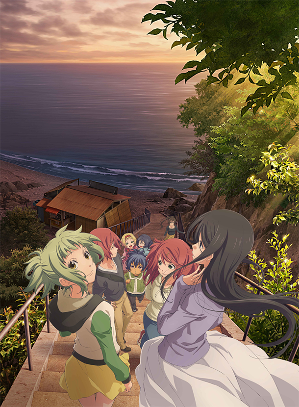 Amanchu advance visual 2