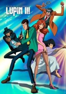 Lupin the 3rd anime visual 2